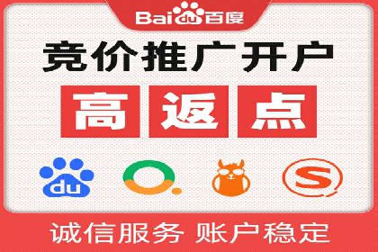 百度SEO推广公司服务效果评估：多案例对比分析